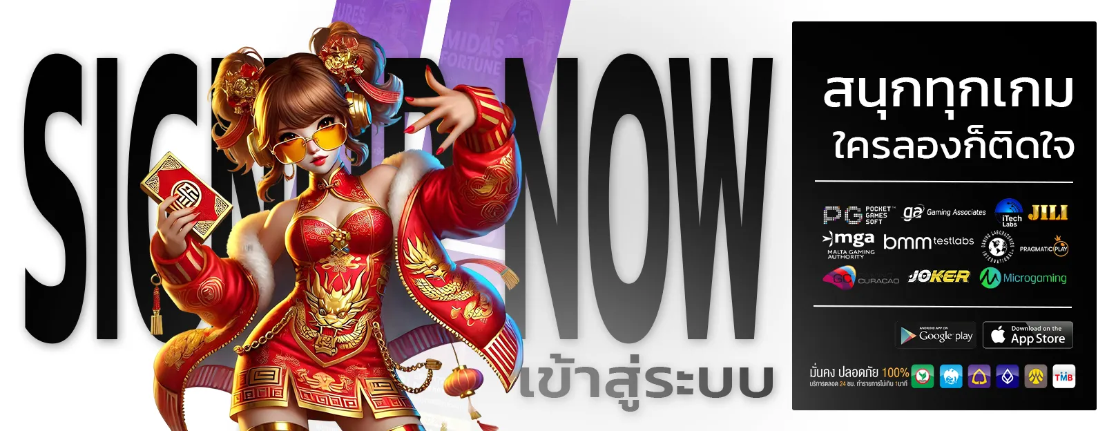 หวยเฮง168